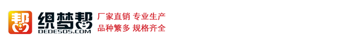 汽车配件|济南汽车配件|济南尔普乔欧汽车配件有限公司